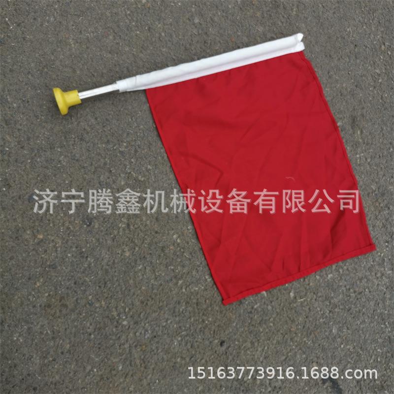 铁路磁吸式信号旗红黄绿三色磁力交通指挥旗 铁路施工防护信号旗
