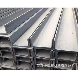 欢迎来电 天门201 304不锈钢槽钢 工地用材料 可配送到厂
