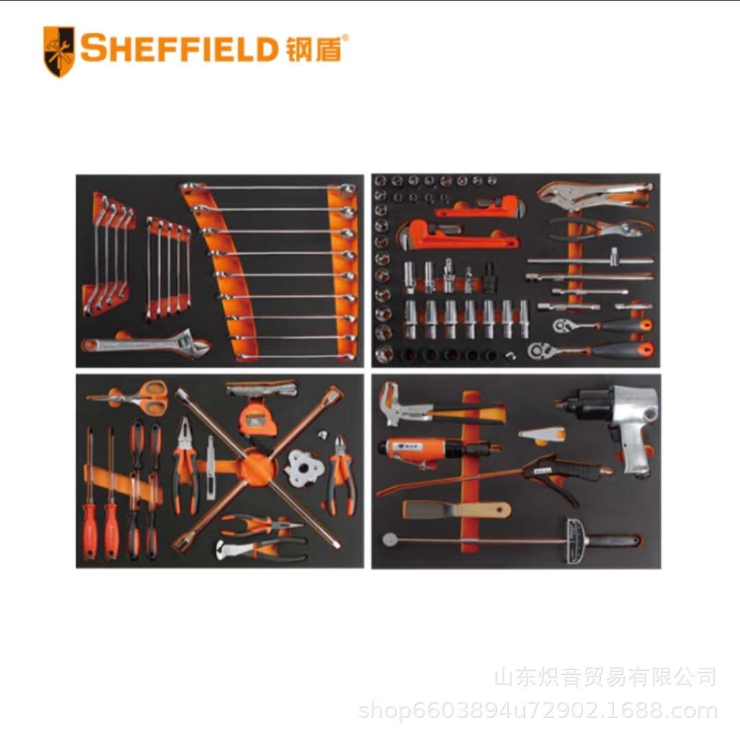 钢盾93件汽保轮胎服务组套（不含工具车）S025042