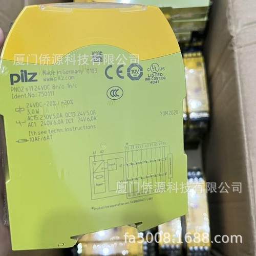 皮尔磁PILZ安全继电器PNOZ s11 24VDC 8 n/o 1 n/c货号750111现货
