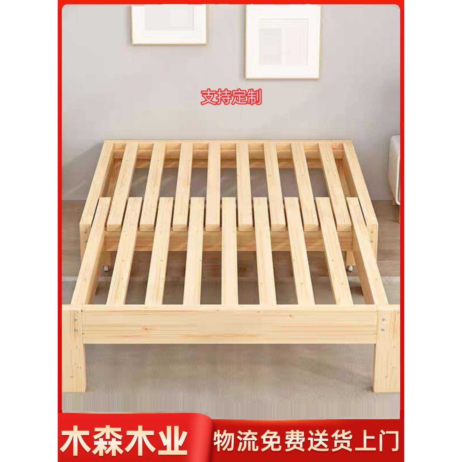 fc多功能伸缩床儿童抽拉床小户型全实木单人沙发折叠床两用可推拉