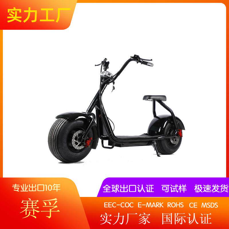 Q7哈雷车电动自行车减震双碟刹电动滑板车可拆卸电池两轮代步车