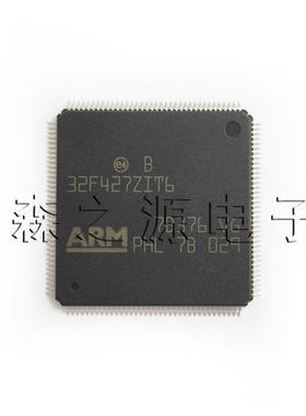STM32F427ZIT6 LQFP-144 Cortex-M4 32位微控制器-MCU