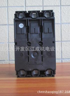 LZMS2-S200+NZM2-XSV伊顿LZMB2-4-A160+NZM2-4-XSV穆勒断路器