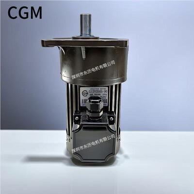 CGM立式减速电机GV12V200S-90 INDUCTION MOTOR替代世协马达sesam