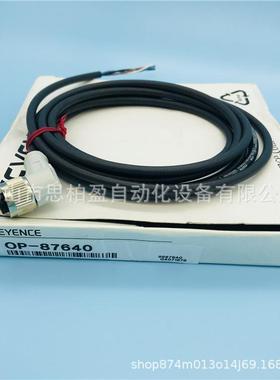 基恩士 OP-87640 OP-88831 OP-88825 OP-88832 OP-88826 OP-88838