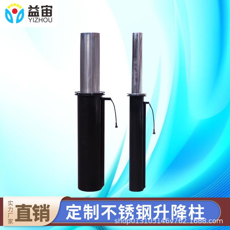 学校挡车路障防撞柱全自动液压车库钢管挡车器铁管防撞栏升降柱