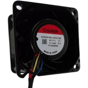 SUNON建准 6038风扇 VF60381BX-000C-S9H 12V 4线 强风暴力风扇