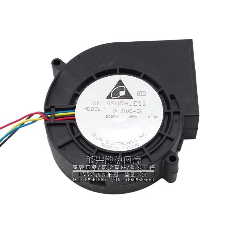 台达BFB1024EH973324V1.85A9CM/厘米4线PWM涡轮风扇鼓风机排风