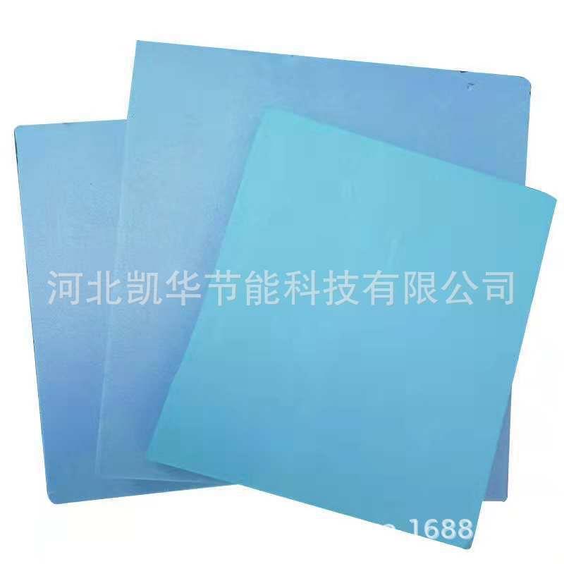 厂家现货 XPS挤塑板屋顶隔热保温挤塑板 b1级阻燃挤塑板