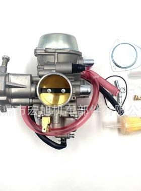 Grizzly 600 RHINO660 YFM660 YXR660 ATV UTV 42MM越野车化油器