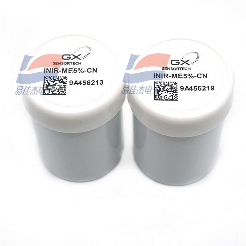 气体传感器INIR-CD5%-CN1 CO2     INIR-ME5%-CN  CH4
