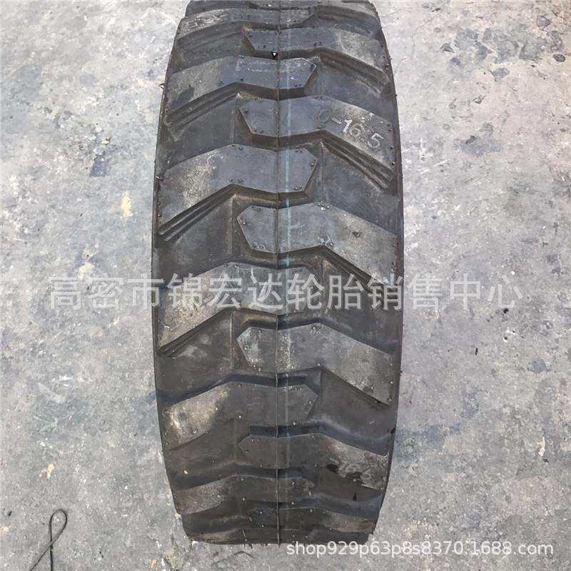 工程机械轮胎27X8.5-15滑移装载机轮胎10-16.5