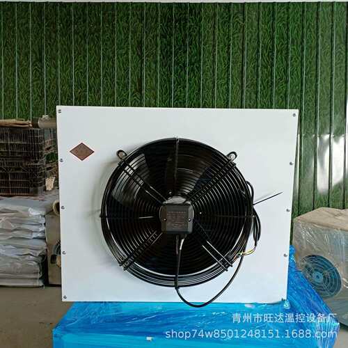 特种养殖加温设备连栋温室大棚暖风机铜管水温换热器水循环散热器