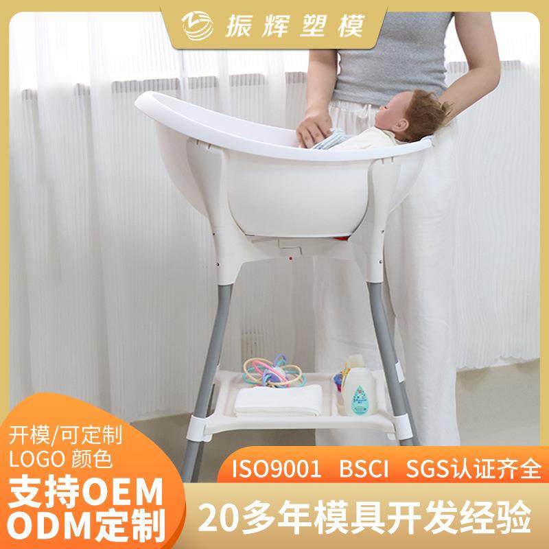 新生儿蛋形洗浴盆宝宝洗澡桶日式圆形小号婴幼儿0-1岁澡盆支架