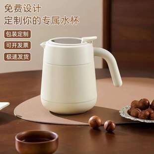 家用茶水分离茶水壶办公室暖瓶 高档316不锈钢内胆保温水壶焖茶壶