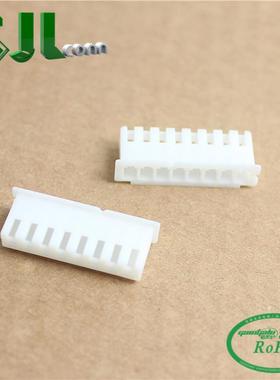 XH2.54胶壳 端子TJC3连接器 XH-2P3P4P-20P接插件插头 现货供应