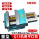 大开口400机用平口钳龙门铣床用16寸重型台钳工业Q13600刨床虎钳