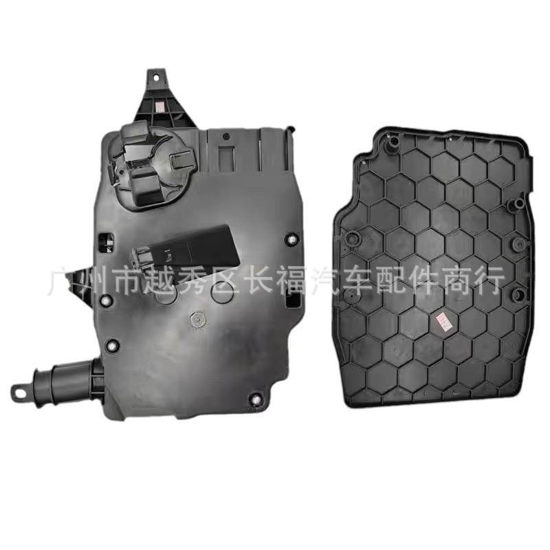 发动机电脑盒底座+盖 AV6112A659AE CV6112A659AD CV6Z12A659F