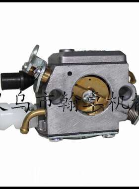 胡斯华纳Hus 340 345 346XP 350 351 353化油器C3-EL18 HZPJ