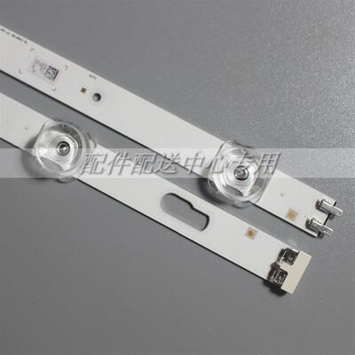 8条*SVC550F53/78_L R UN55TU7000 TU8000 UE55TU7020 TU7092