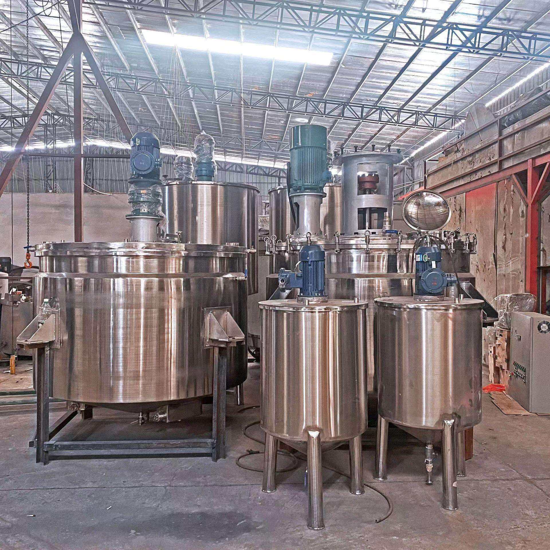 不锈钢液体电加热搅拌罐 树脂胶水消毒液搅拌罐 不锈钢乳化反应釜