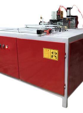 全自动实木切墩机木托盘脚墩机方木木墩块裁切机废旧多层模板切割