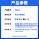 适用柯尼卡美能达C227粉盒C287 C367 C7528复印机碳粉盒TN221墨盒
