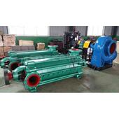 单吸多级离心泵 厂家直销 多级离心泵 矿用耐磨多级泵 D85 45卧式