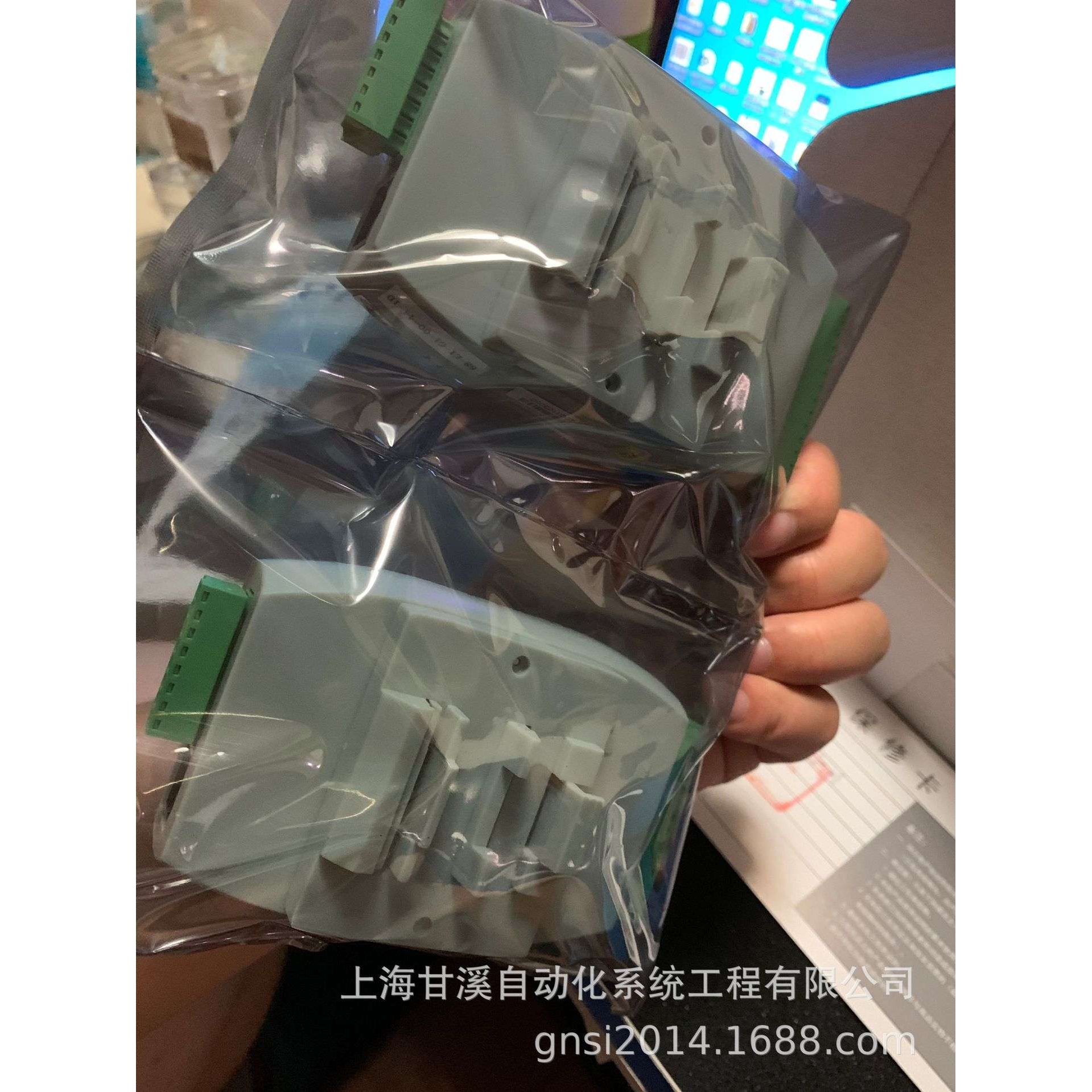 RS485总线转模拟量输入采集模块DAM3058R是8路4-20mA