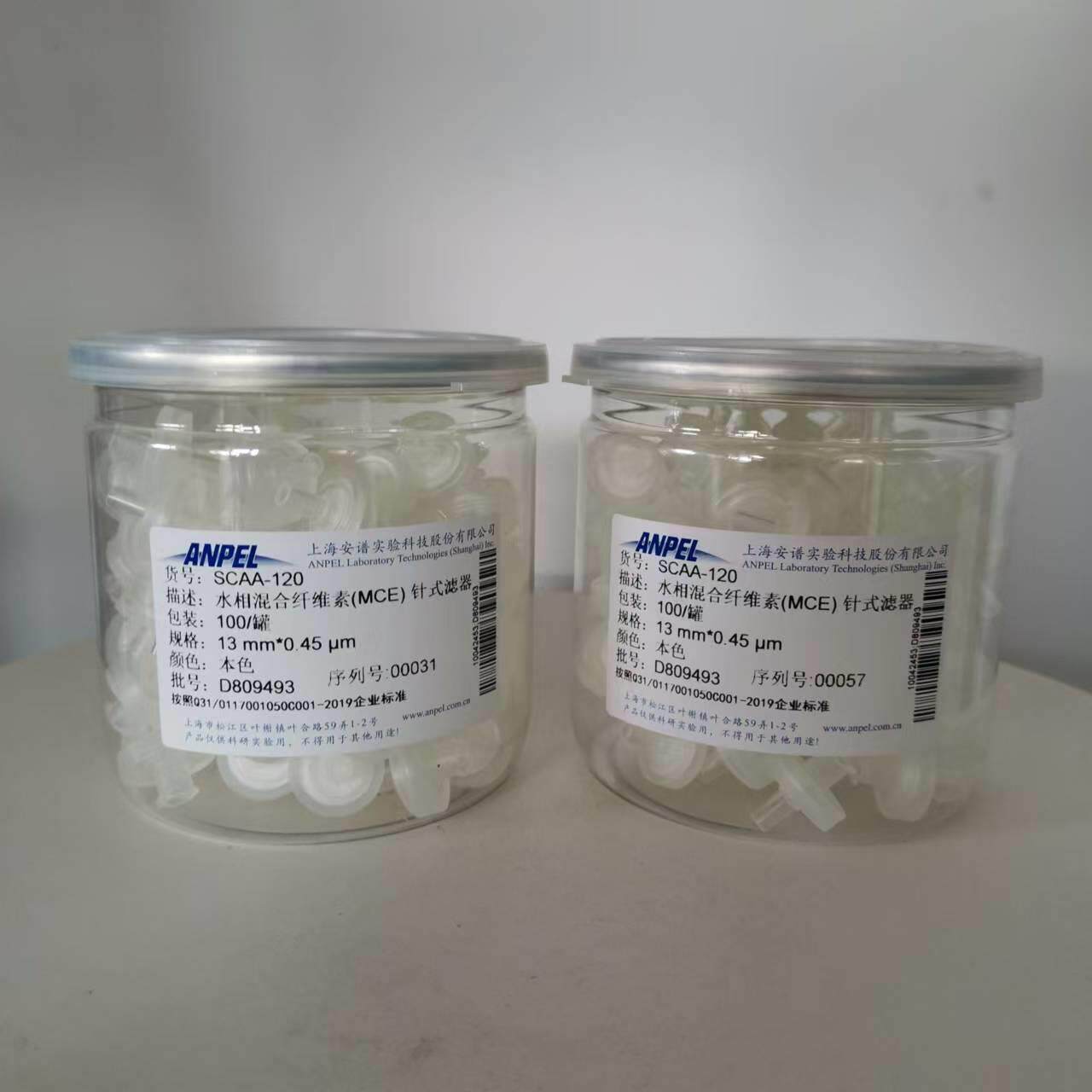 SCAA-120 水相混合纤维素(MCE)针式滤器 100个/罐 13 mm 0.45mm
