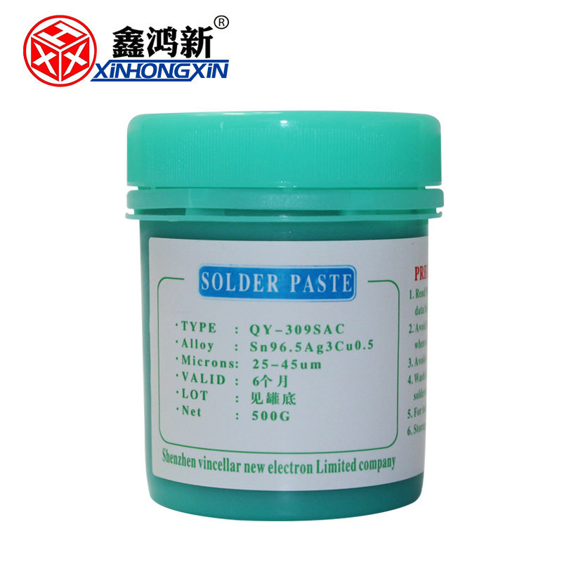鑫鸿新环保无铅锡膏环保焊锡膏SAC高温锡膏Sn96.5Ag3Cu0.5免清洗