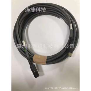 KCP2电缆线 00-110-18600-132-345 机器人C2示教器连接线议