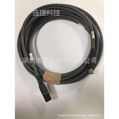 KCP2电缆线 00-110-18600-132-345 机器人C2示教器连接线议