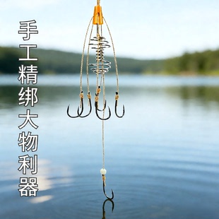 鸬饵精绑新款辫子爆炸钩鱼钩海竿鱼钩库钓巨物大鱼抛杆鲤鱼青鱼钩