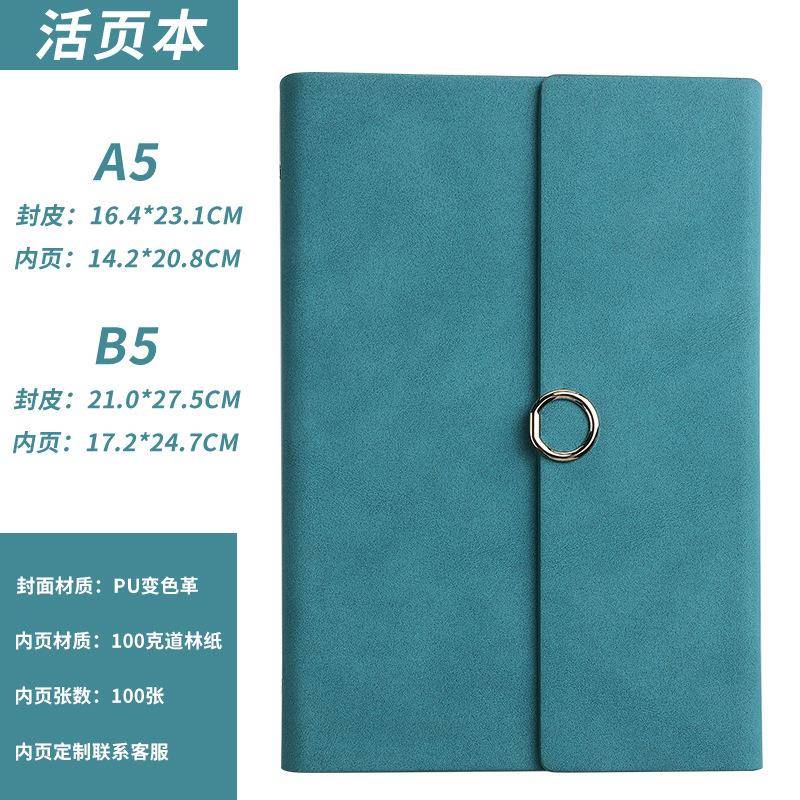 新简约三折活页笔款记本印l可ogo现货商务办公文具现货日记本