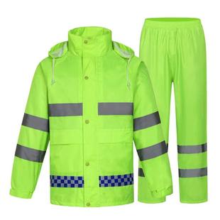 雨反光雨衣雨裤 分体厚全身防暴交通执勤环卫工人防雨服 套装 加男款