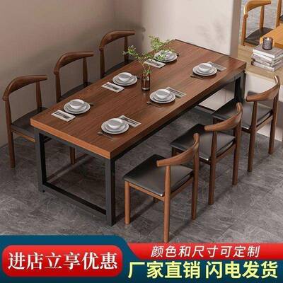 餐桌家用小户型吃饭桌椅子商用餐饮快餐桌组合公寓待出租房用接桌