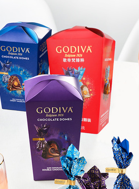 GODIVA歌帝梵原装进口臻粹榛子椰子双重巧克力节日送女友零食礼物