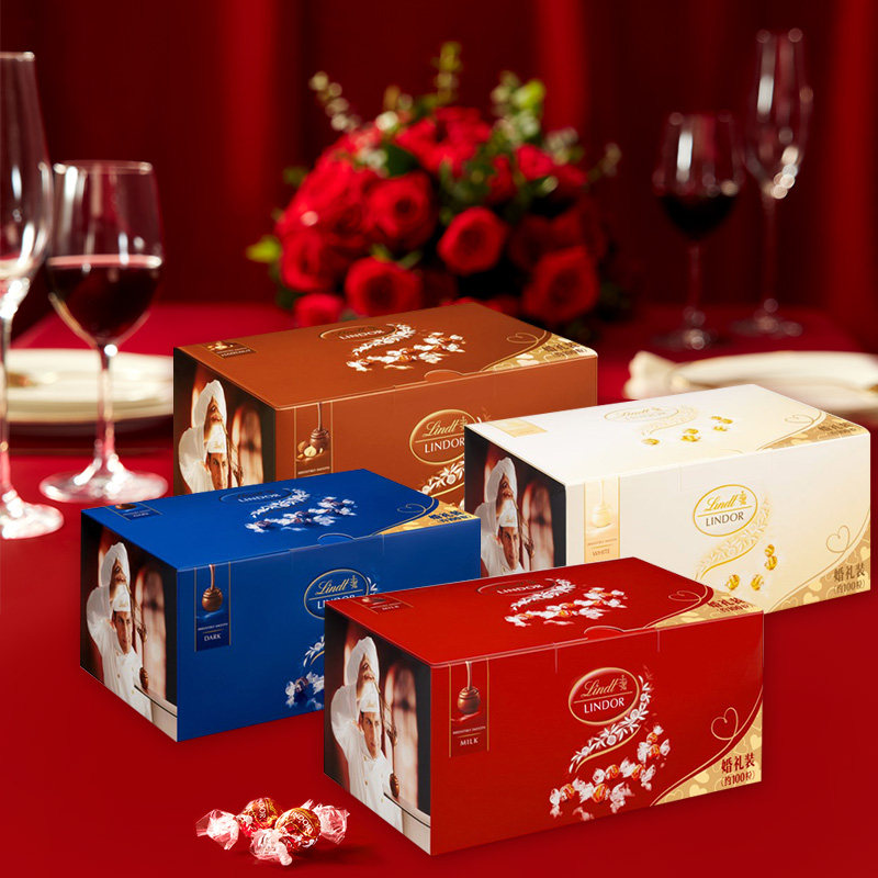 Lindt瑞士莲软心巧克力1.25kg约100粒结婚喜糖量贩装
