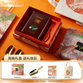 赛伦迪瓦斯里兰卡茶叶原瓶原装 进口红茶礼盒锡兰中秋节送礼150g