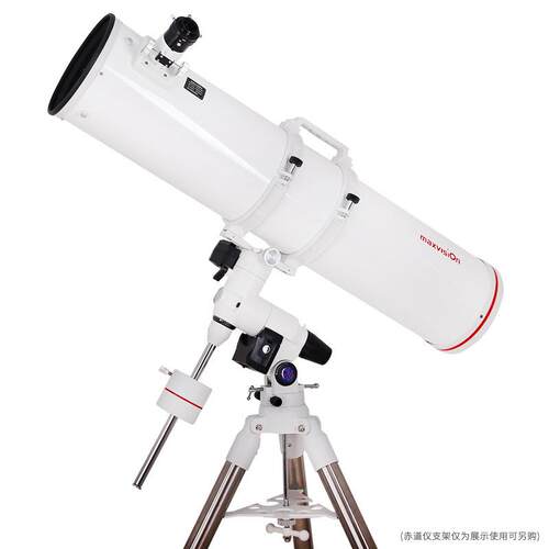 晶华大观 203/1200抛物面牛顿反射专业天文望远镜高倍观星OTA主镜