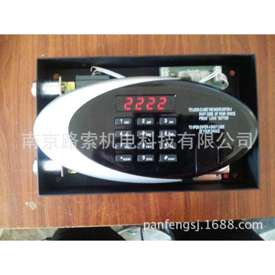 宾馆保险箱电子锁马达型保险箱电机锁保险柜电子锁,户外/登山/野营/旅行用品,普通密码锁,淘宝优惠券,粉丝福利购,淘宝优惠卷