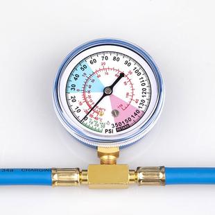 R134a快速加氟工具,汽车空调加氟管冷媒表管,冷媒加注管