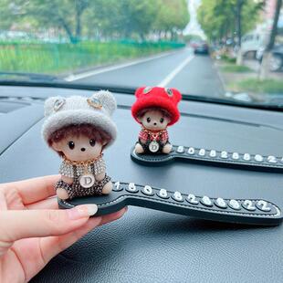 汽车停车号码牌可爱镶钻奇奇临时停车牌字母可选车内饰用品摆件女