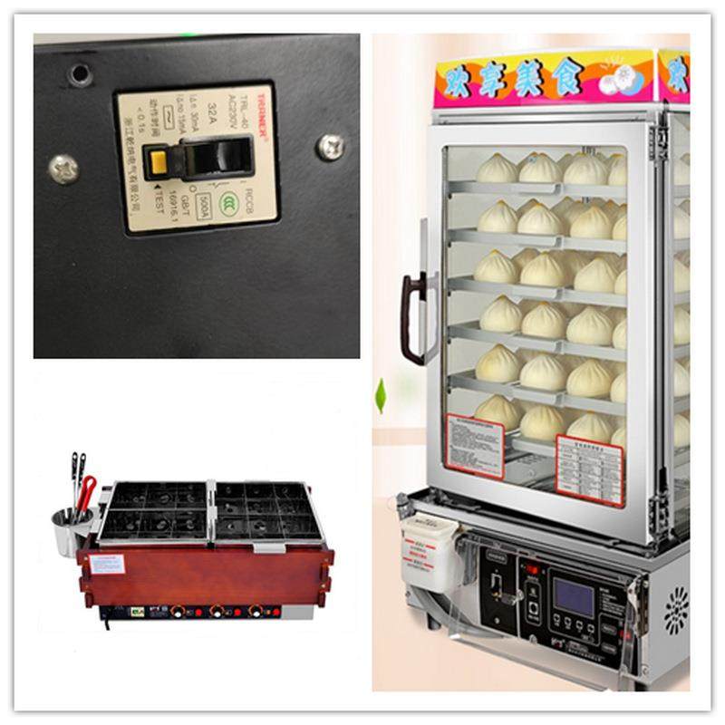 迷你漏保 TNB1L-32G 2P带过载短路漏电保护 空开漏电保护器,五金/工具,工业漏电断路器,淘宝优惠券,粉丝福利购,淘宝优惠卷