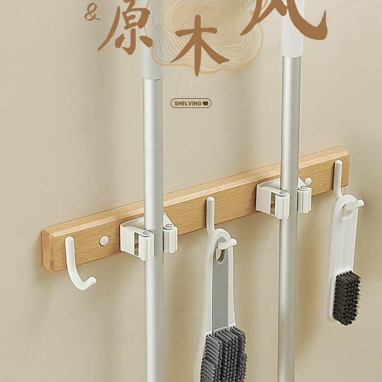 实木加厚拖把架免打孔强力拖把挂钩卫生间墙上壁挂式拖把夹奶油风,收纳整理,挂门置物架,淘宝优惠券,粉丝福利购,淘宝优惠卷