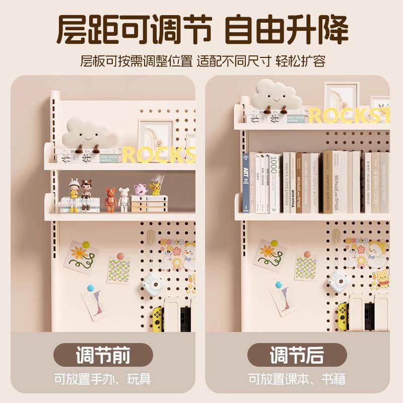 书桌收纳置物架学生宿舍学习桌上书架办公桌多层桌面洞洞板整理架,收纳整理,书桌收纳置物架,淘宝优惠券,粉丝福利购,淘宝优惠卷