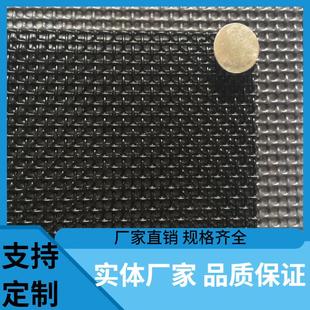 304金刚网精钢封板不锈钢高清高透金钢网隐形纱窗网金刚网片防盗