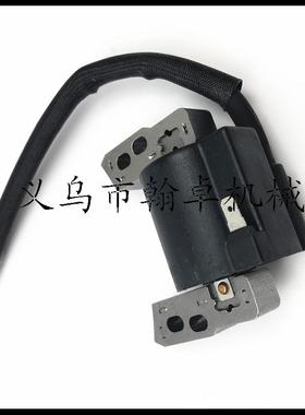 高压包 Briggs& Stratton 695711 802574 493237 796964 492416